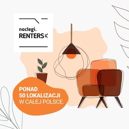 Bright Apartment Wola Near Metro Station By Noclegi Renters 华沙 外观 照片